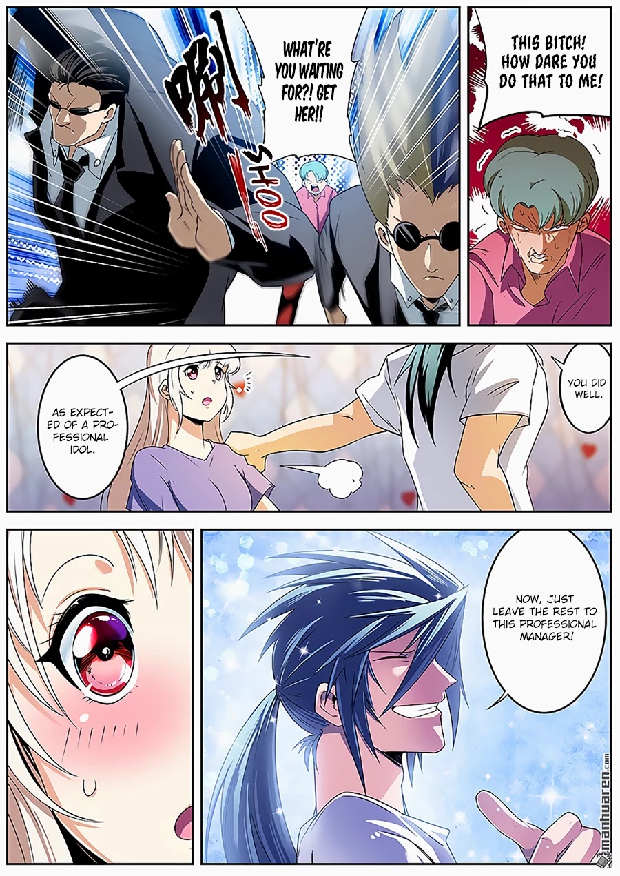 Hero? I Quit A Long Time Ago Chapter 267 page 15 - Chapter 267