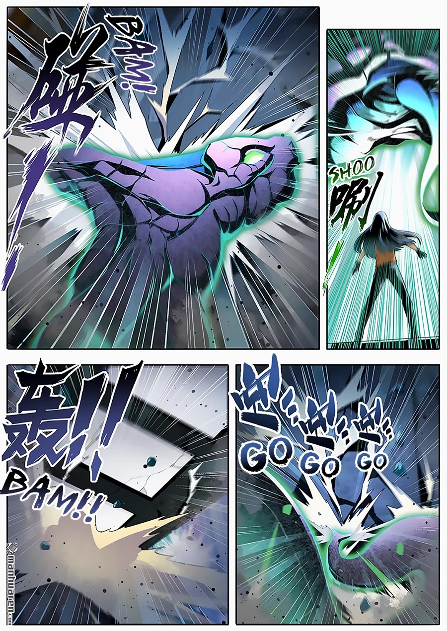 Hero? I Quit A Long Time Ago Chapter 267 page 2 - Chapter 267