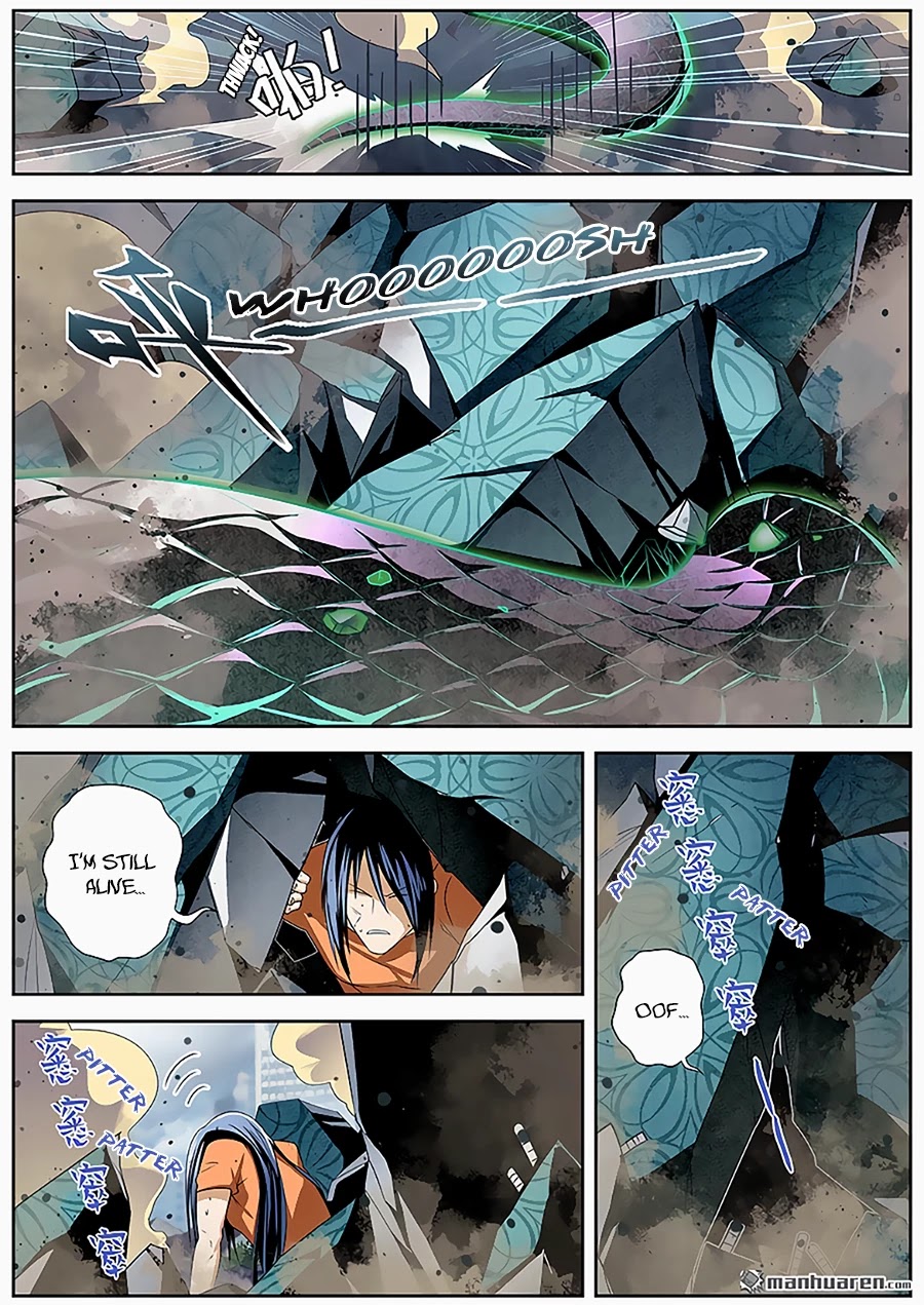 Hero? I Quit A Long Time Ago Chapter 267 page 4 - Chapter 267