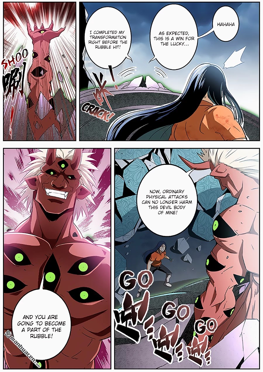 Hero? I Quit A Long Time Ago Chapter 267 page 6 - Chapter 267