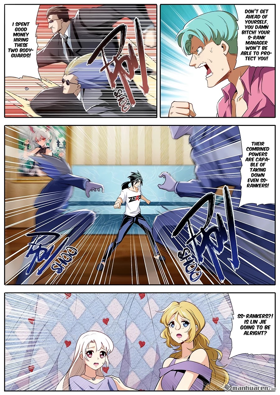 Hero? I Quit A Long Time Ago Chapter 268 page 2 - Chapter 268