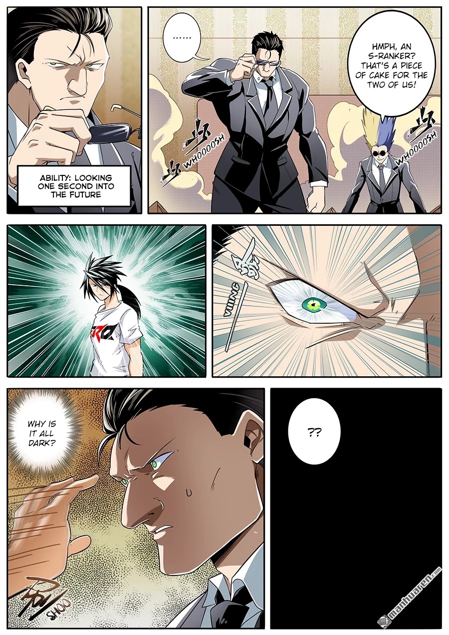 Hero? I Quit A Long Time Ago Chapter 268 page 4 - Chapter 268