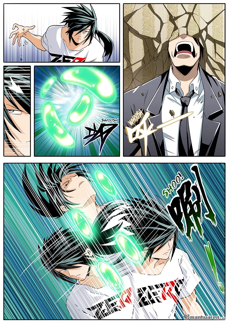 Hero? I Quit A Long Time Ago Chapter 268 page 6 - Chapter 268