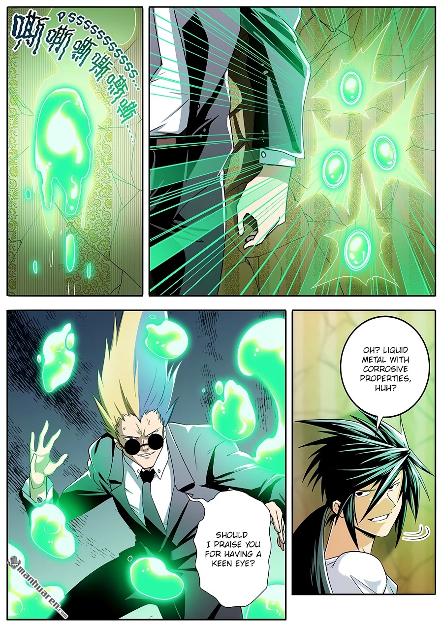 Hero? I Quit A Long Time Ago Chapter 268 page 7 - Chapter 268