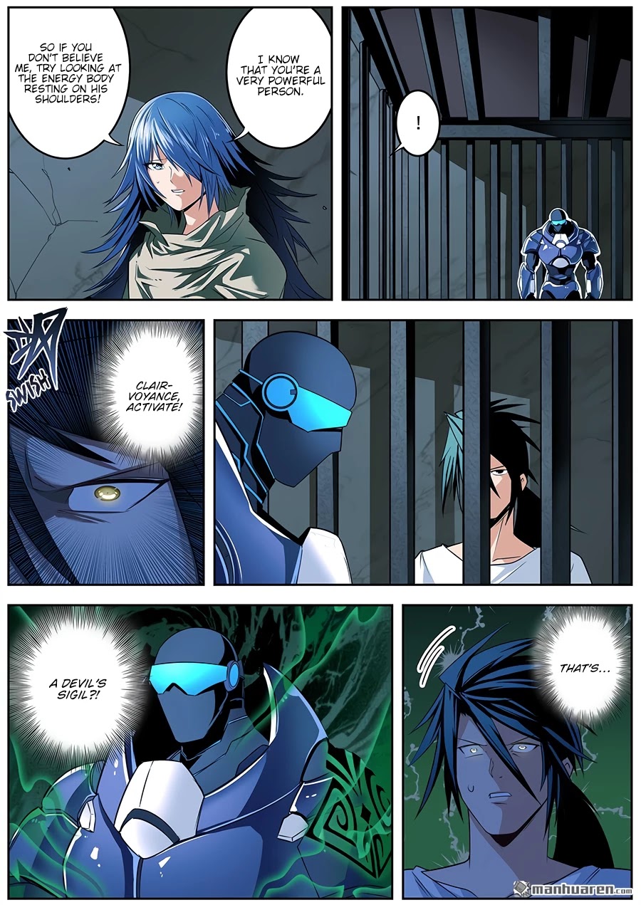 Hero? I Quit A Long Time Ago Chapter 269 page 10 - Chapter 269
