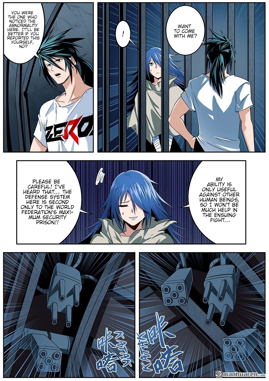 Hero? I Quit A Long Time Ago Chapter 269 page 14 - Chapter 269