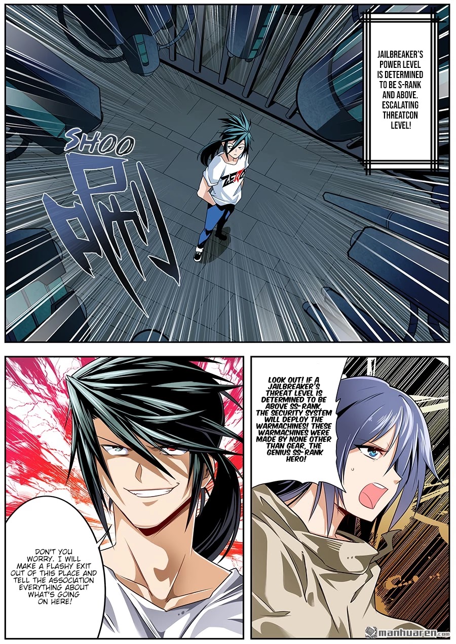 Hero? I Quit A Long Time Ago Chapter 269 page 15 - Chapter 269