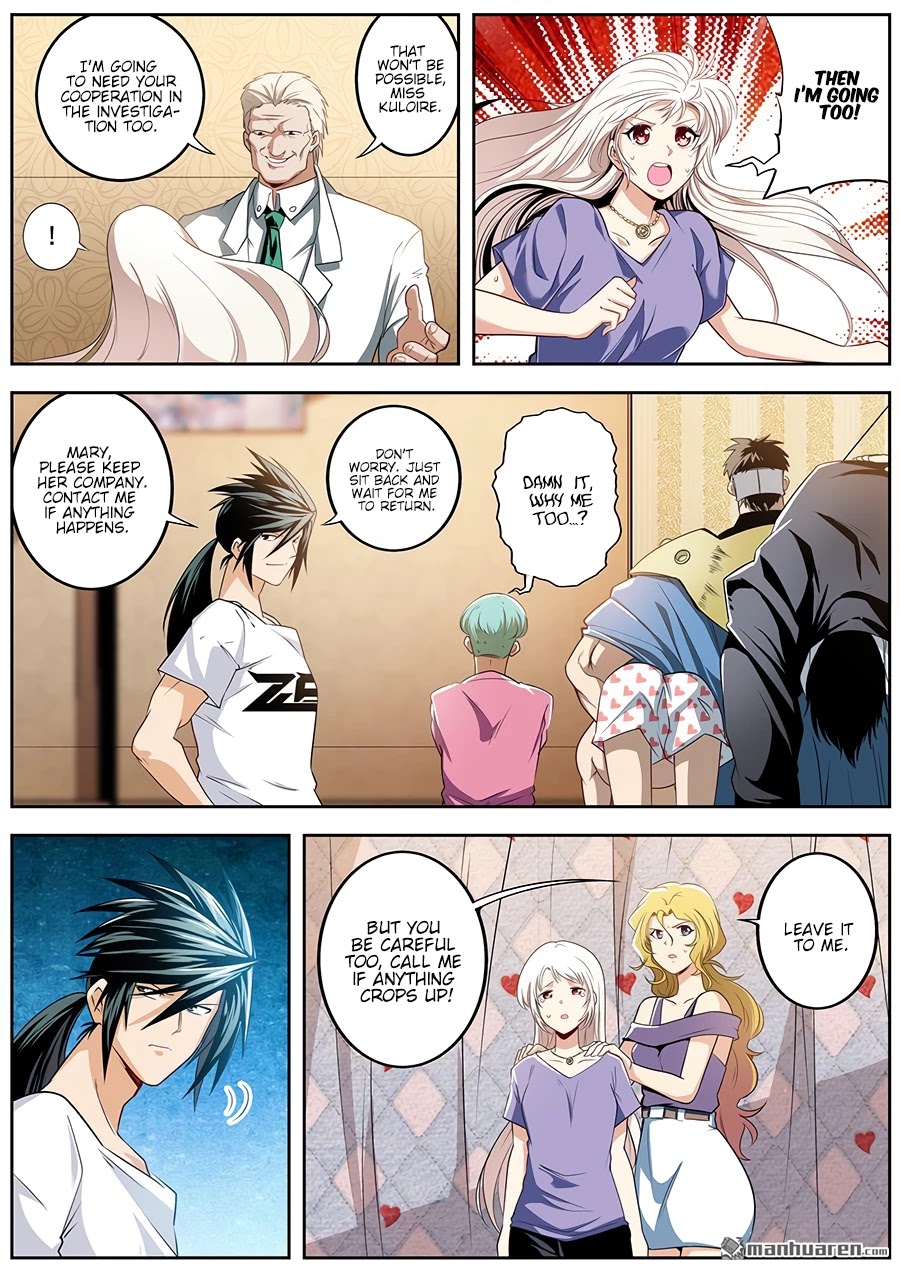Hero? I Quit A Long Time Ago Chapter 269 page 4 - Chapter 269