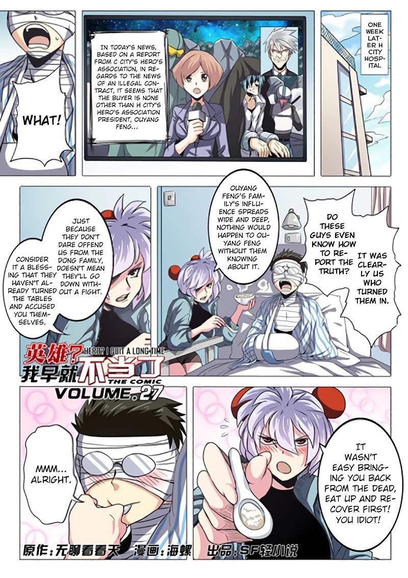 Hero? I Quit A Long Time Ago Chapter 27 page 3 - Chapter 27