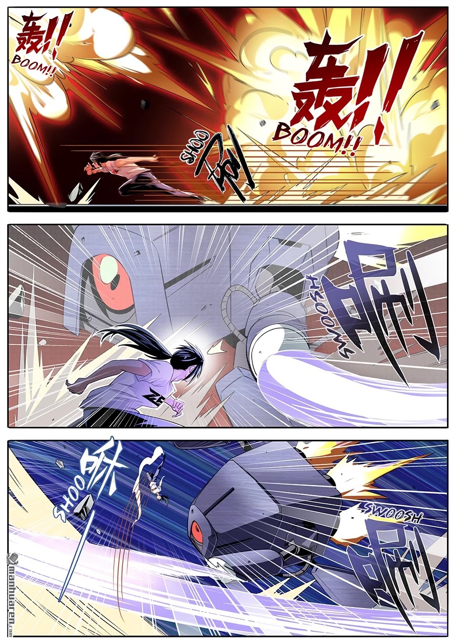 Hero? I Quit A Long Time Ago Chapter 270 page 12 - Chapter 270