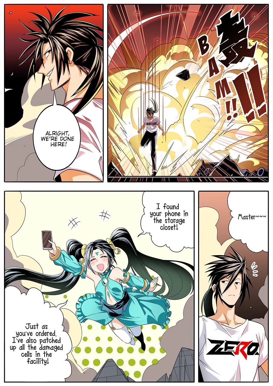 Hero? I Quit A Long Time Ago Chapter 270 page 15 - Chapter 270