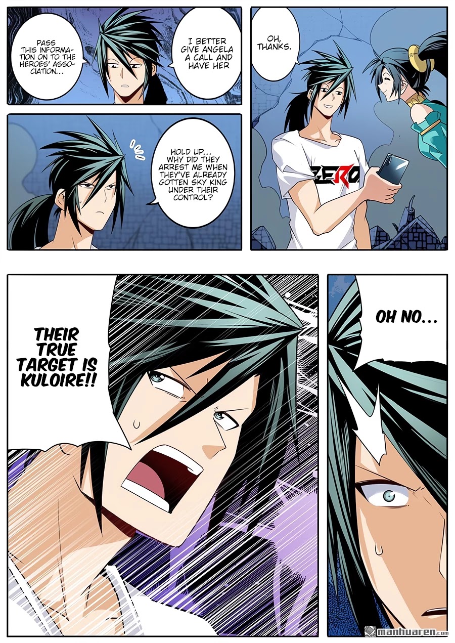 Hero? I Quit A Long Time Ago Chapter 270 page 16 - Chapter 270