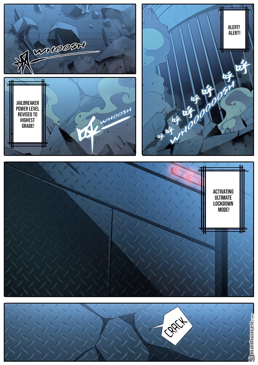 Hero? I Quit A Long Time Ago Chapter 270 page 2 - Chapter 270