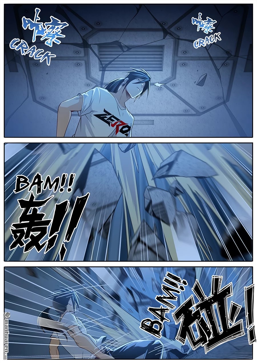 Hero? I Quit A Long Time Ago Chapter 270 page 4 - Chapter 270