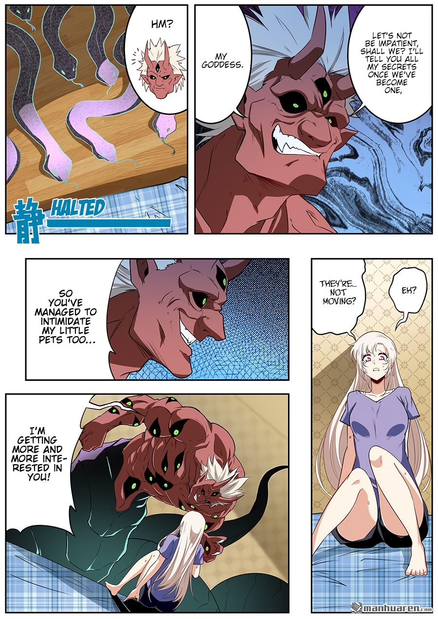 Hero? I Quit A Long Time Ago Chapter 271 page 12 - Chapter 271