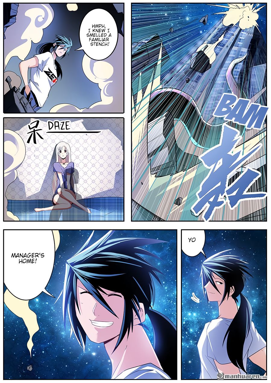 Hero? I Quit A Long Time Ago Chapter 271 page 15 - Chapter 271