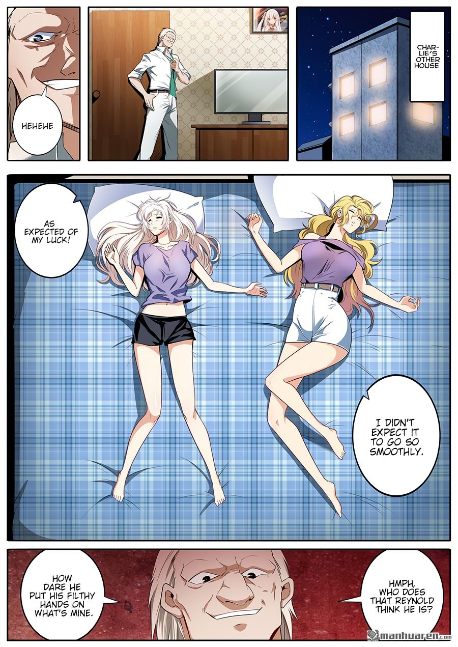 Hero? I Quit A Long Time Ago Chapter 271 page 2 - Chapter 271