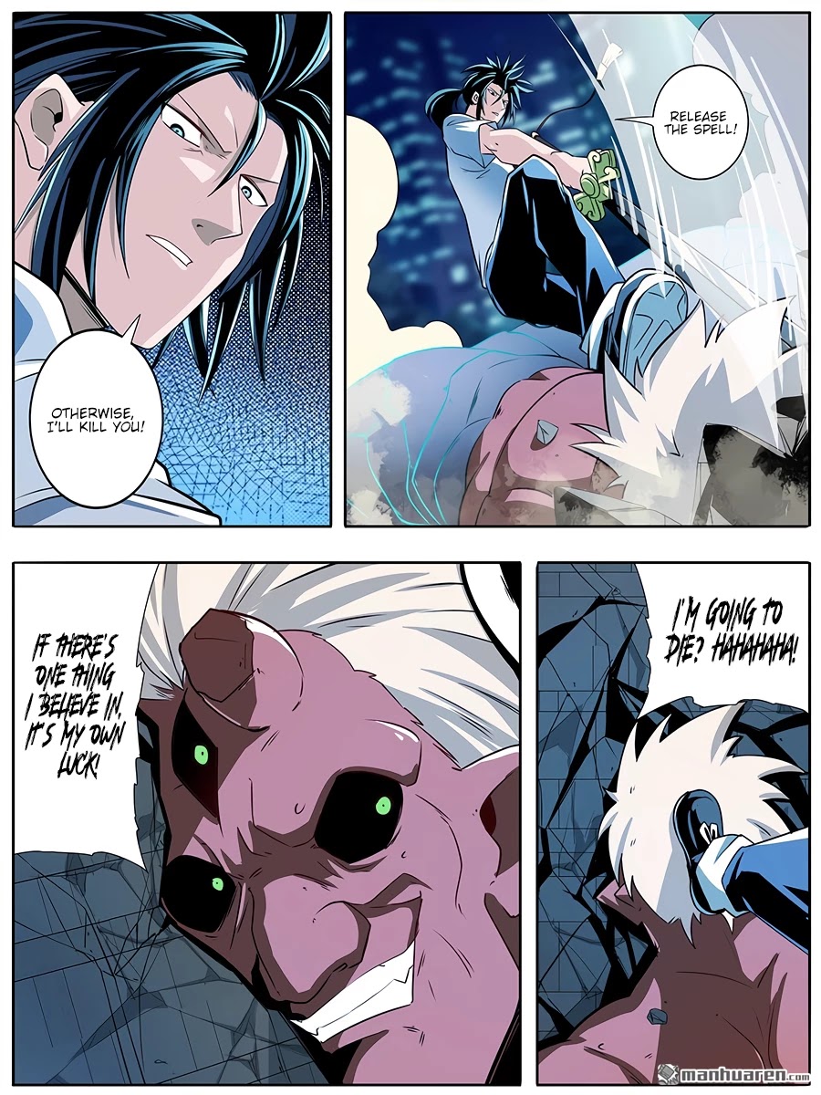 Hero? I Quit A Long Time Ago Chapter 272 page 13 - Chapter 272