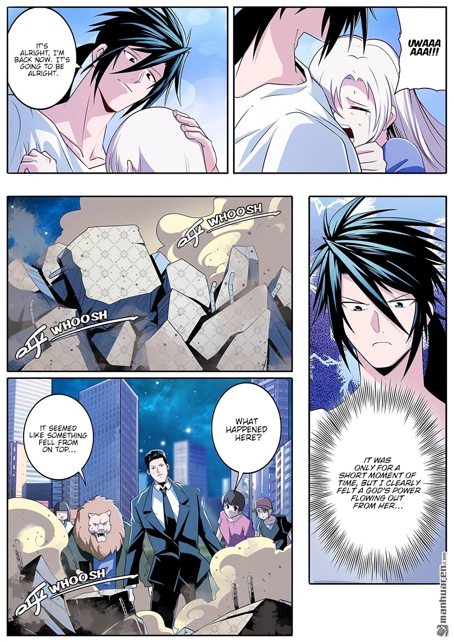 Hero? I Quit A Long Time Ago Chapter 272 page 3 - Chapter 272