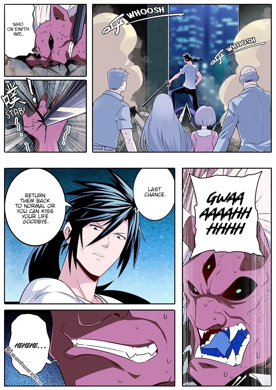 Hero? I Quit A Long Time Ago Chapter 273 page 2 - Chapter 273