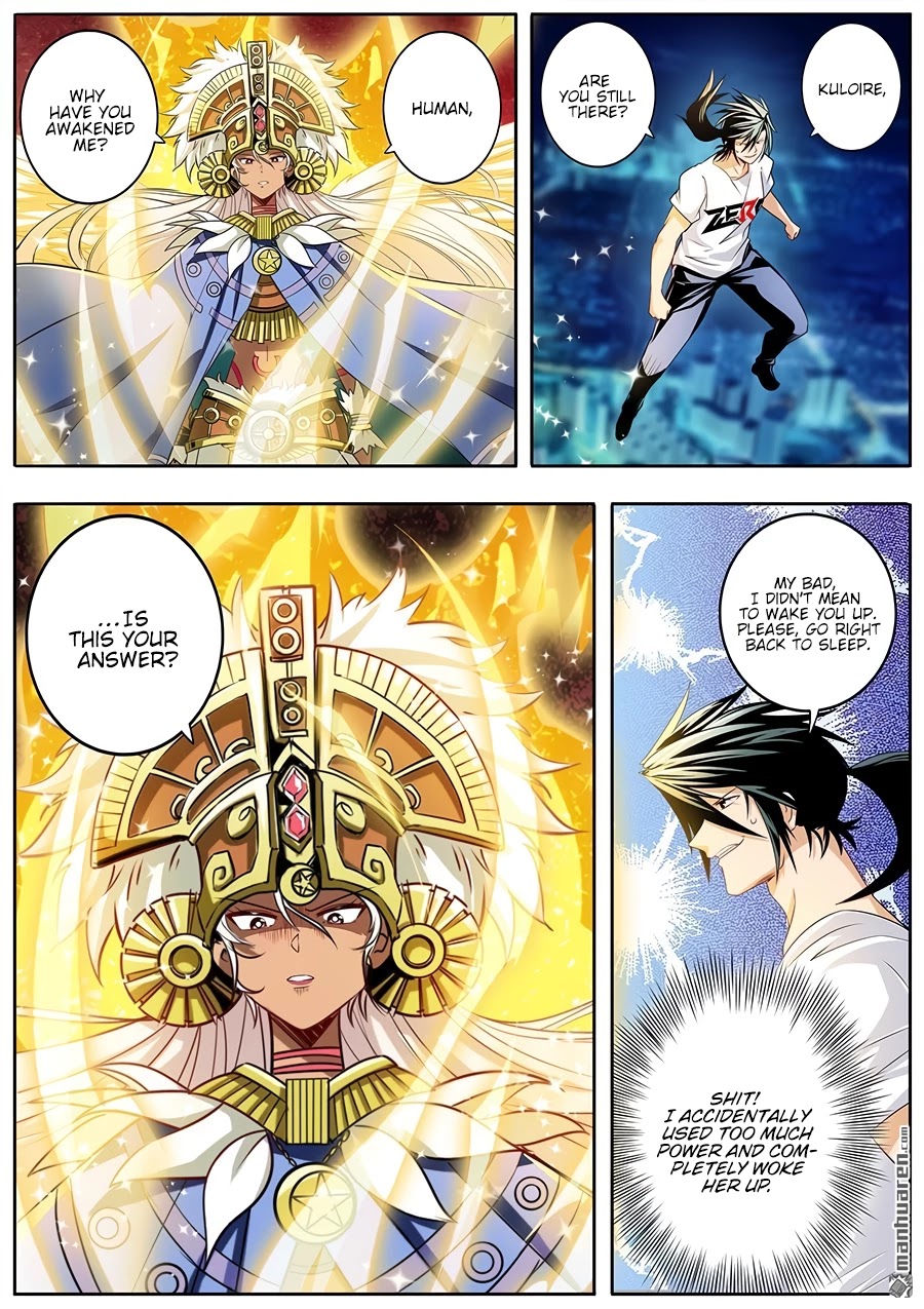 Hero? I Quit A Long Time Ago Chapter 274 page 5 - Chapter 274