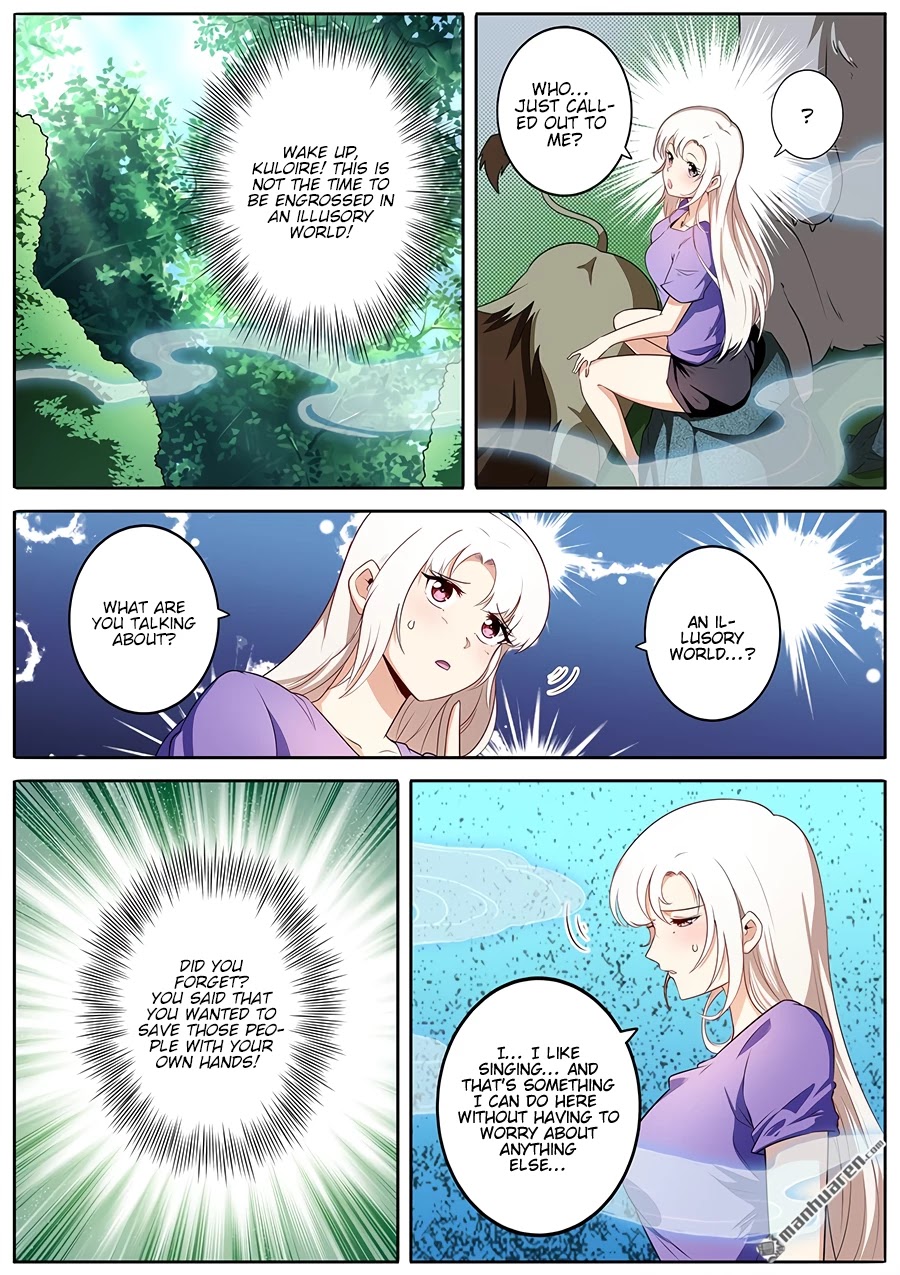 Hero? I Quit A Long Time Ago Chapter 276 page 3 - Chapter 276