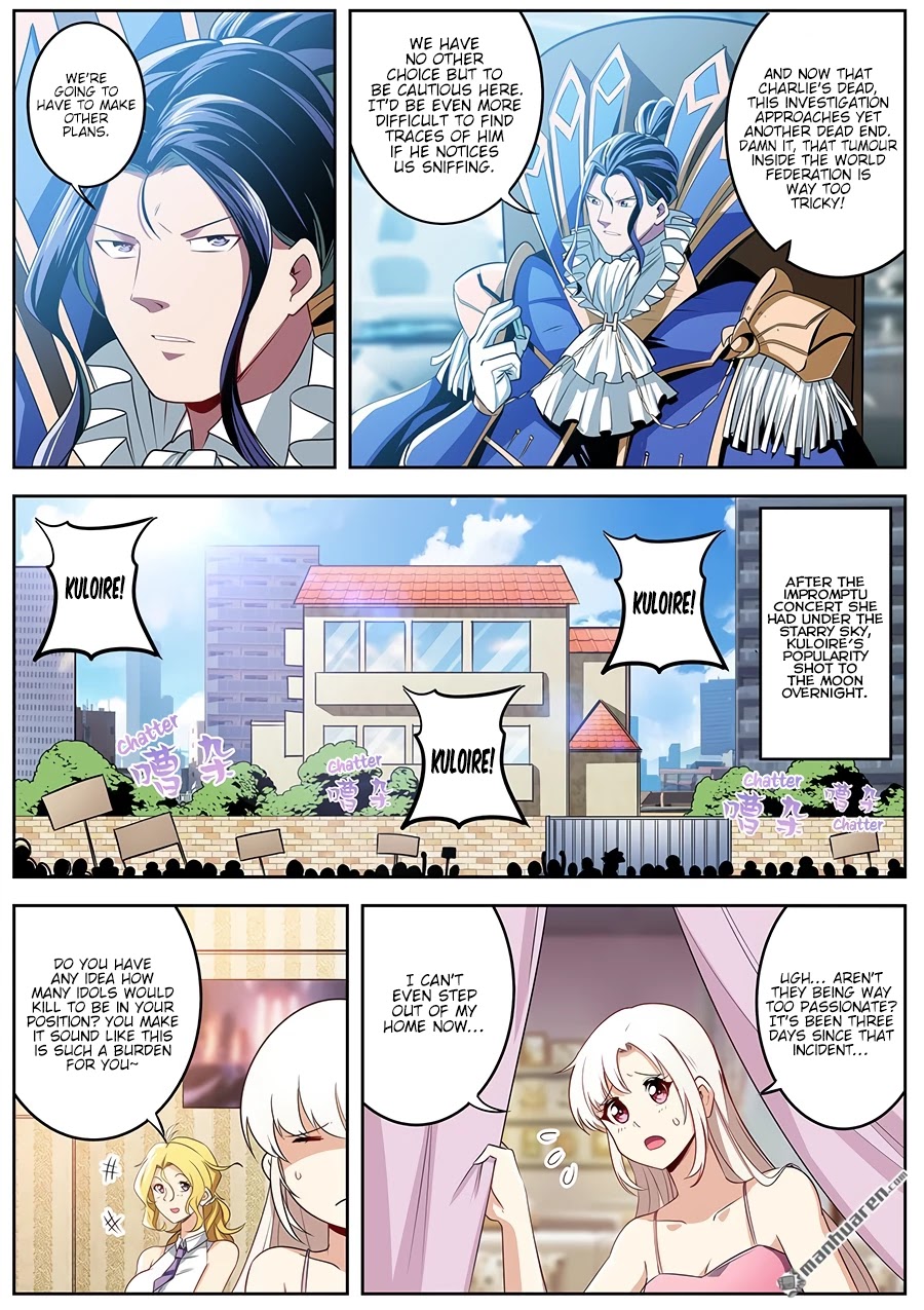 Hero? I Quit A Long Time Ago Chapter 279 page 11 - Chapter 279
