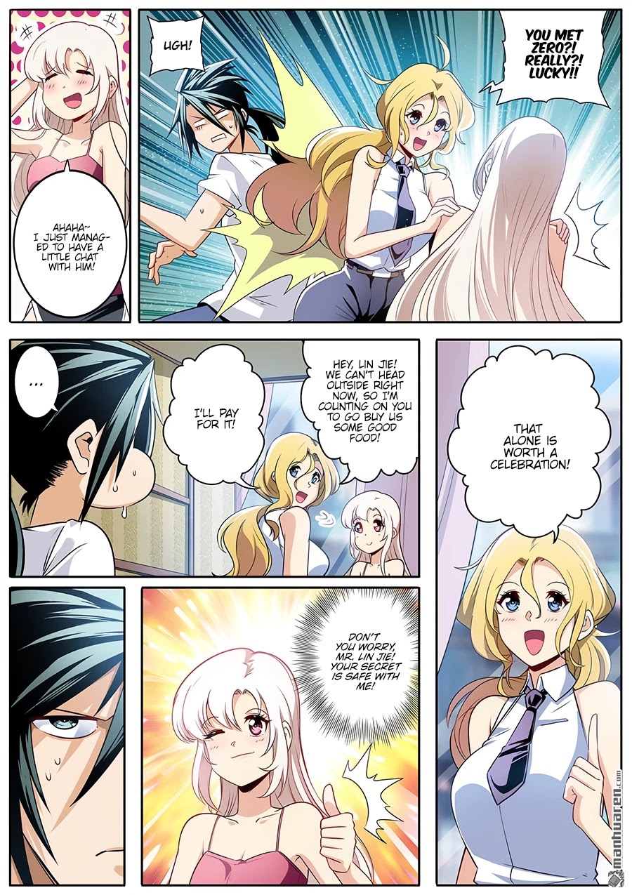 Hero? I Quit A Long Time Ago Chapter 280 page 3 - Chapter 280