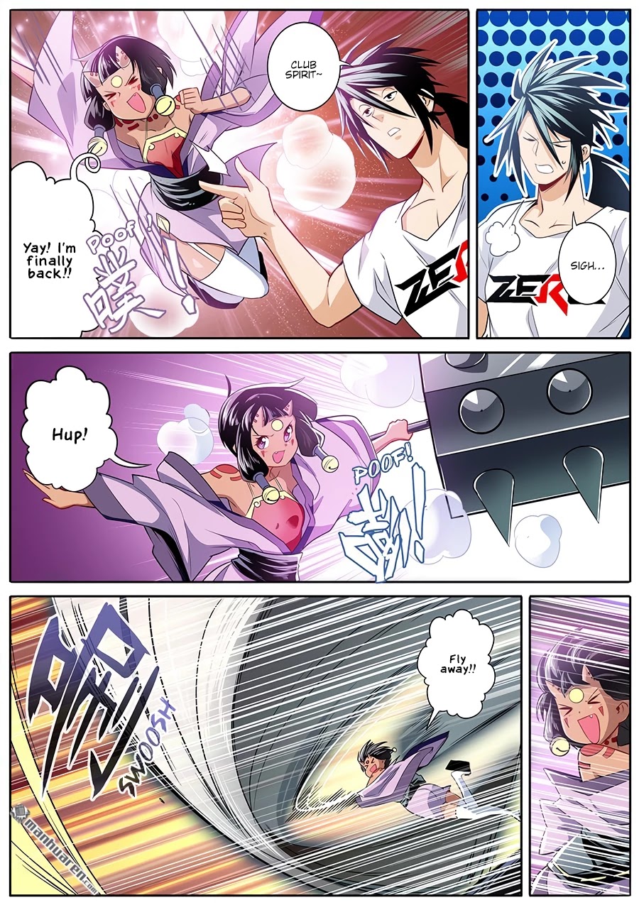 Hero? I Quit A Long Time Ago Chapter 281 page 13 - Chapter 281