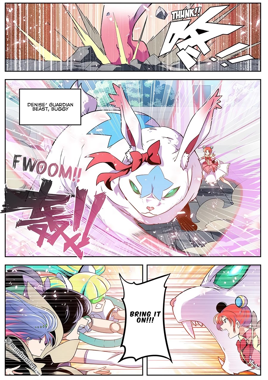 Hero? I Quit A Long Time Ago Chapter 281 page 8 - Chapter 281