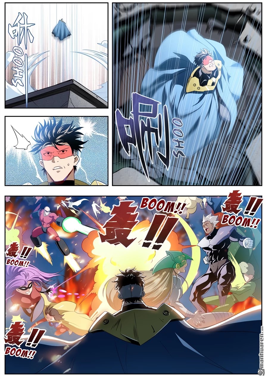 Hero? I Quit A Long Time Ago Chapter 282 page 9 - Chapter 282
