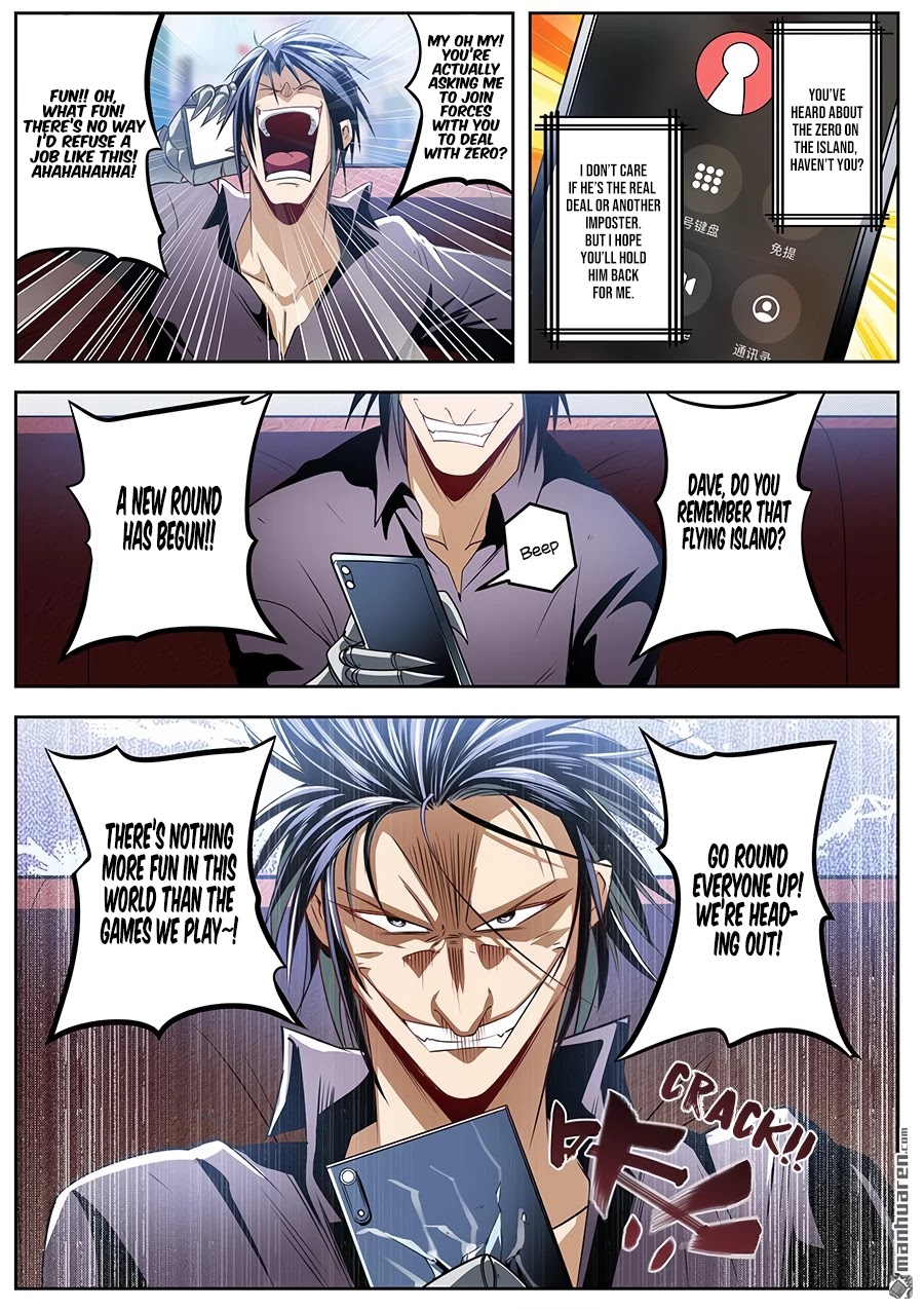 Hero? I Quit A Long Time Ago Chapter 284 page 16 - Chapter 284