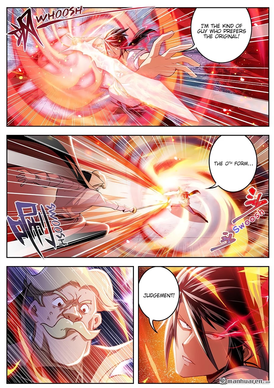 Hero? I Quit A Long Time Ago Chapter 285 page 12 - Chapter 285