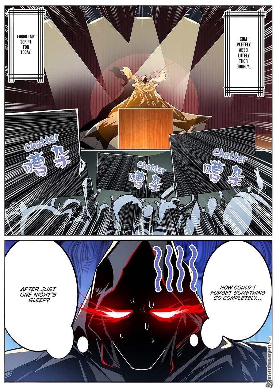 Hero? I Quit A Long Time Ago Chapter 286 page 14 - Chapter 286