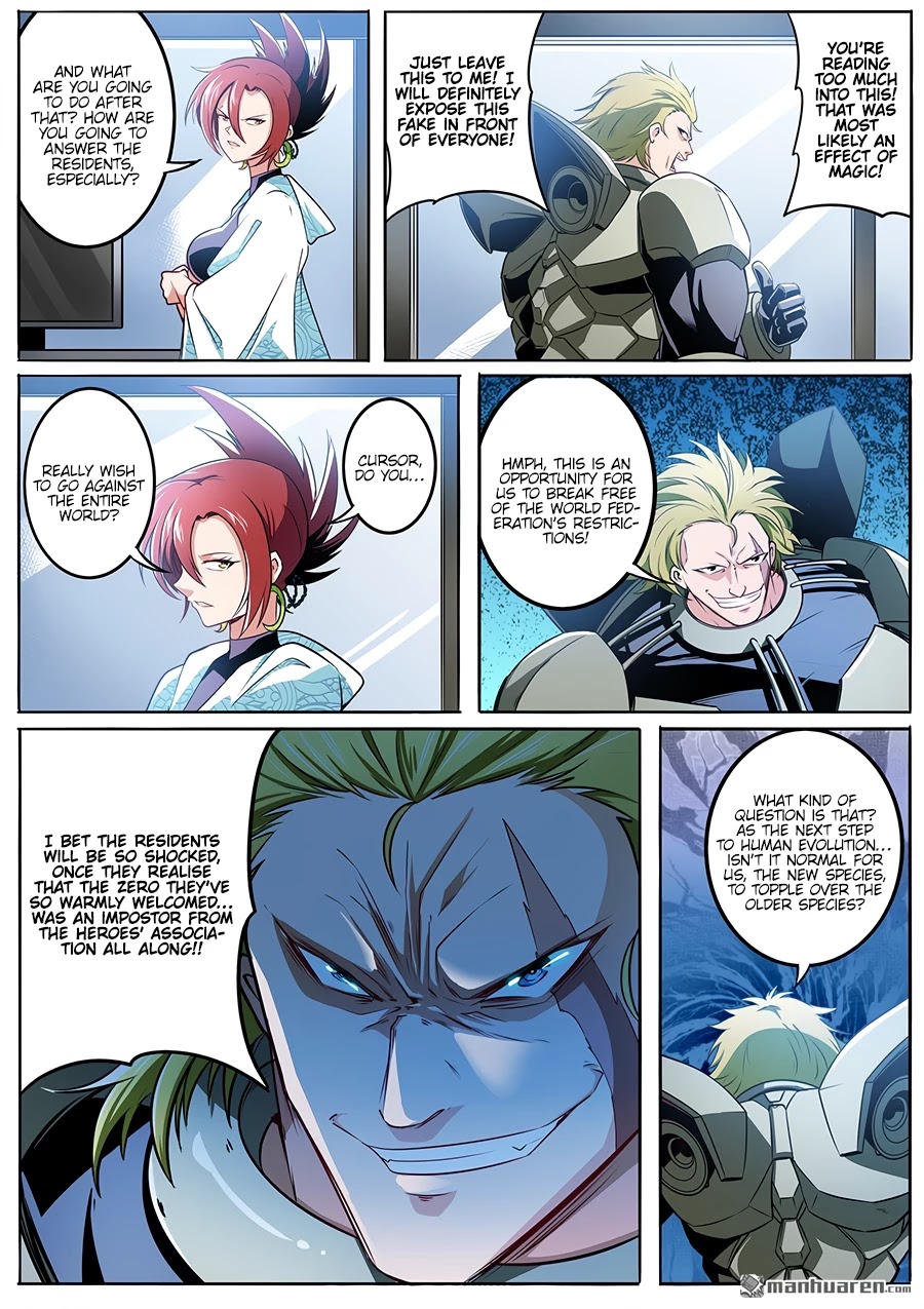 Hero? I Quit A Long Time Ago Chapter 286 page 6 - Chapter 286