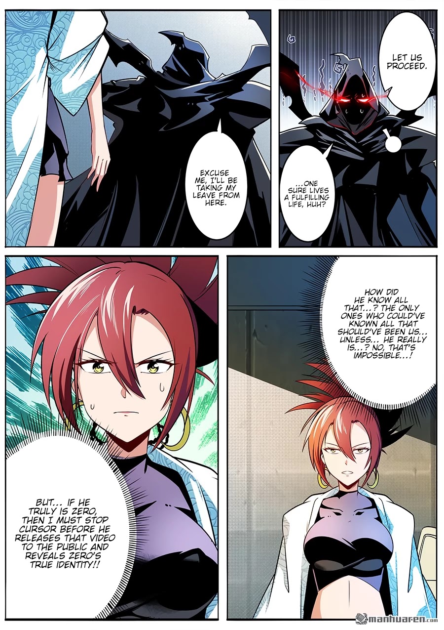 Hero? I Quit A Long Time Ago Chapter 287 page 13 - Chapter 287