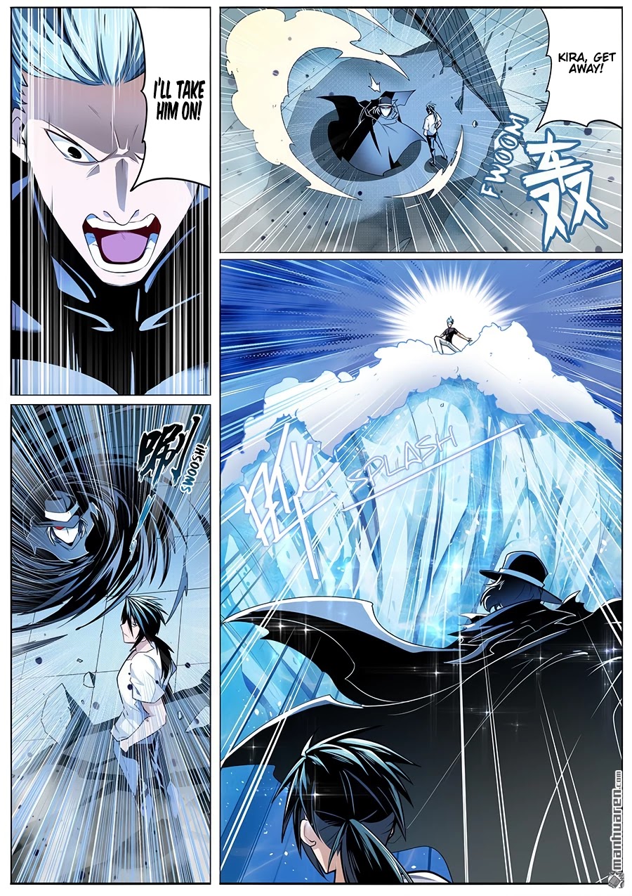 Hero? I Quit A Long Time Ago Chapter 290 page 4 - Chapter 290