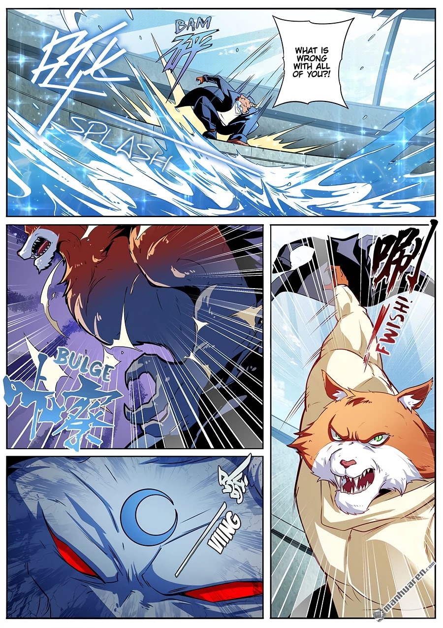 Hero? I Quit A Long Time Ago Chapter 290 page 6 - Chapter 290
