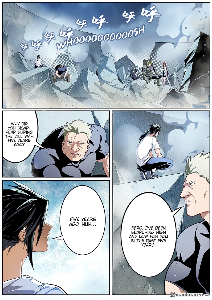 Hero? I Quit A Long Time Ago Chapter 292 page 2 - Chapter 292