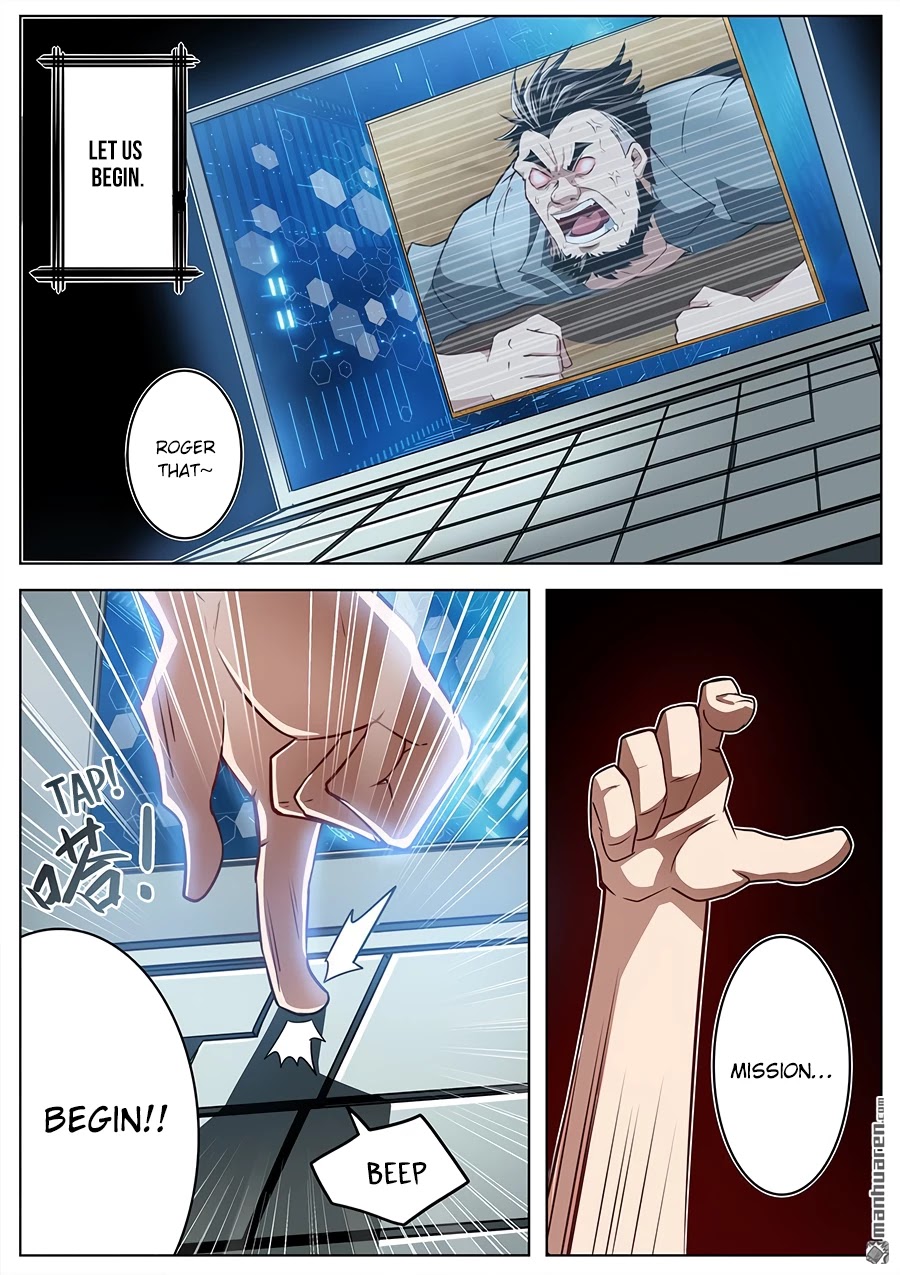 Hero? I Quit A Long Time Ago Chapter 293 page 14 - Chapter 293