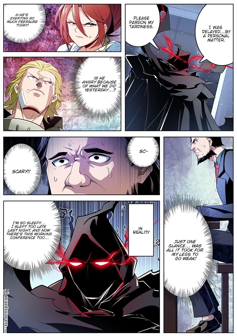 Hero? I Quit A Long Time Ago Chapter 293 page 2 - Chapter 293