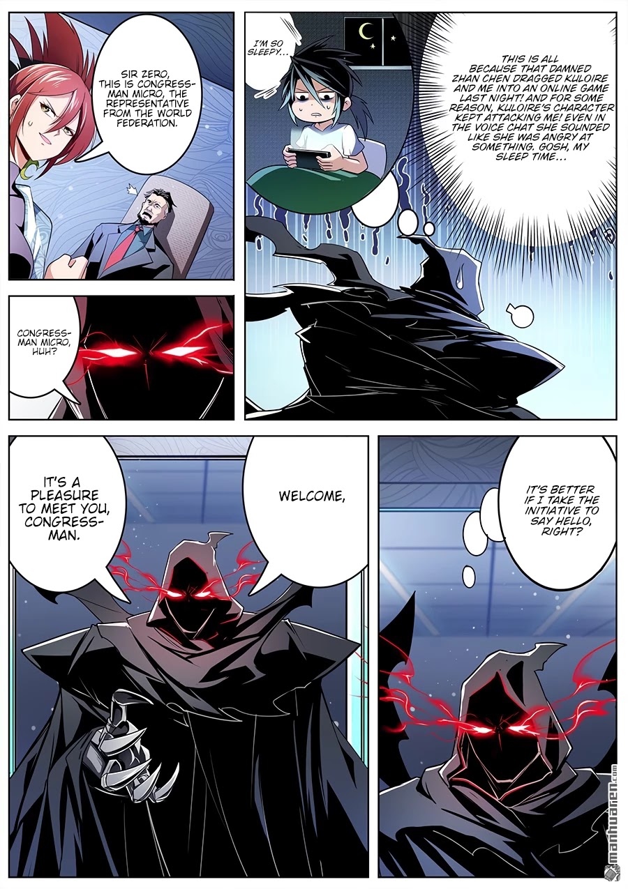 Hero? I Quit A Long Time Ago Chapter 293 page 3 - Chapter 293
