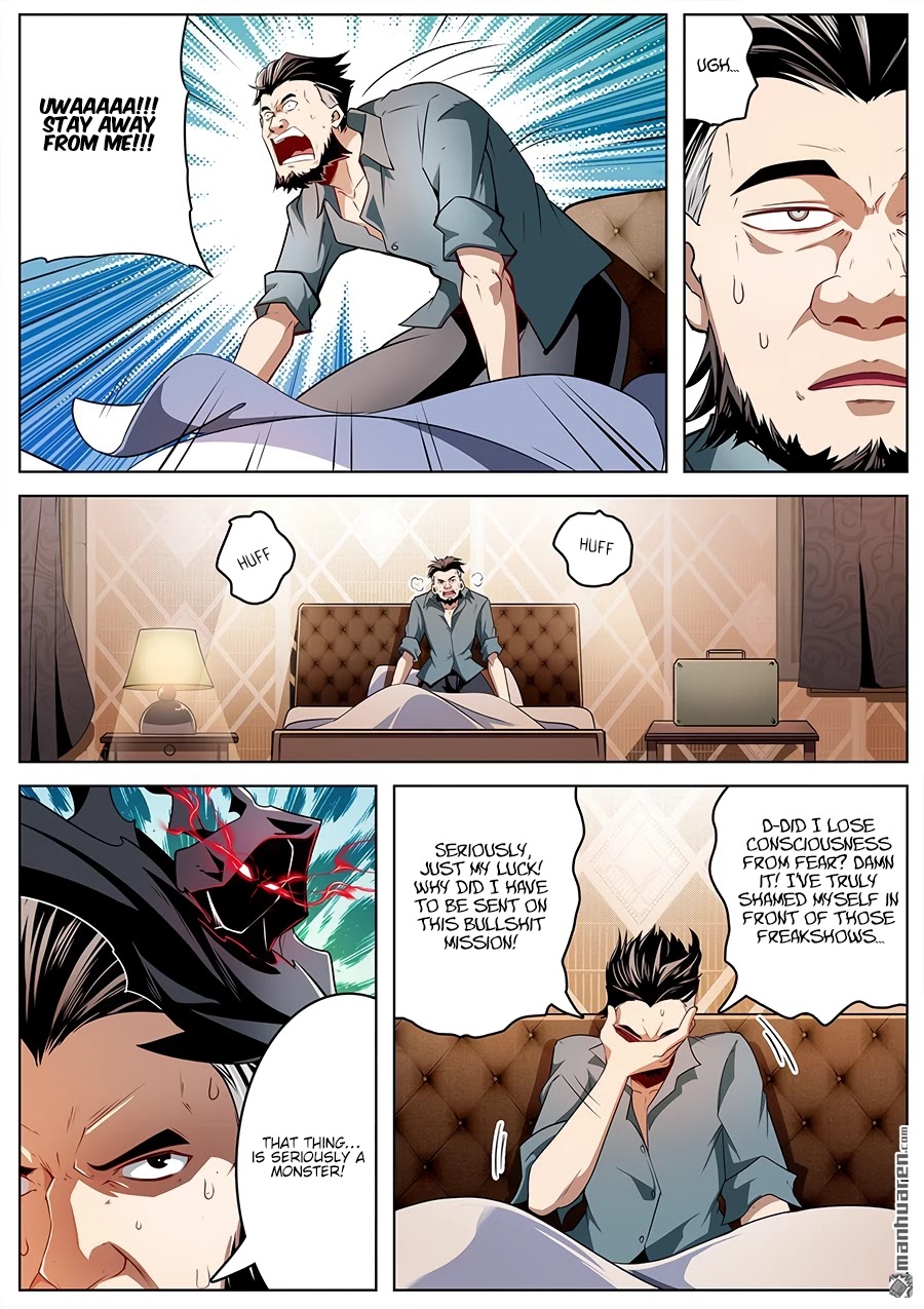Hero? I Quit A Long Time Ago Chapter 293 page 6 - Chapter 293