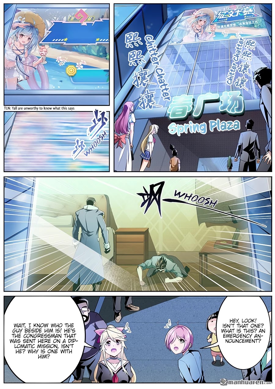 Hero? I Quit A Long Time Ago Chapter 294 page 2 - Chapter 294