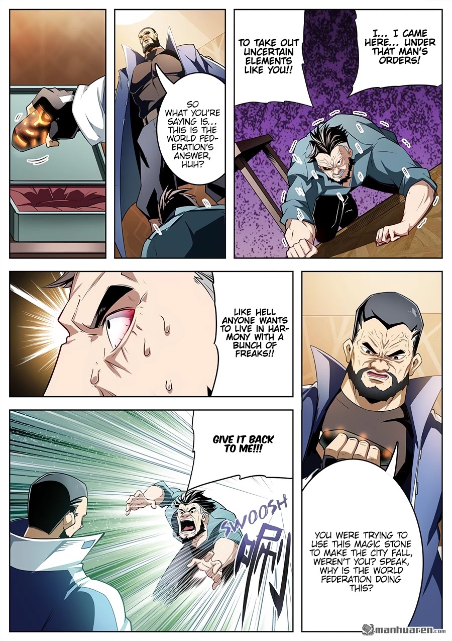 Hero? I Quit A Long Time Ago Chapter 294 page 4 - Chapter 294