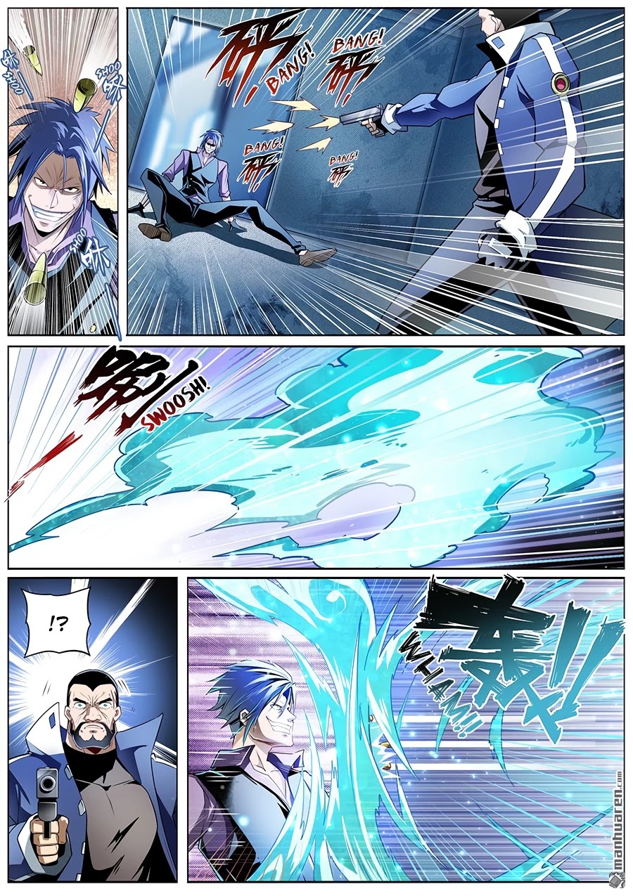 Hero? I Quit A Long Time Ago Chapter 296 page 2 - Chapter 296