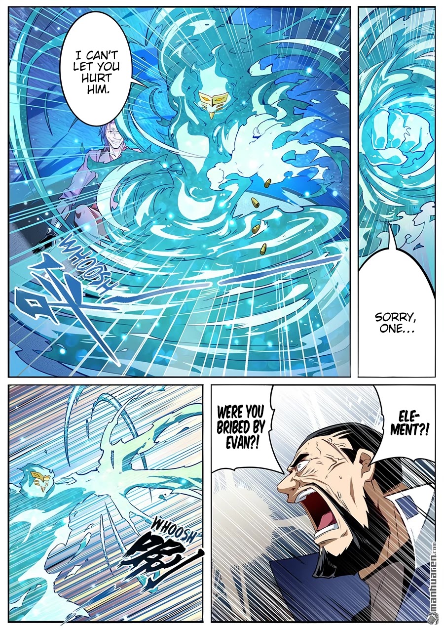 Hero? I Quit A Long Time Ago Chapter 296 page 3 - Chapter 296