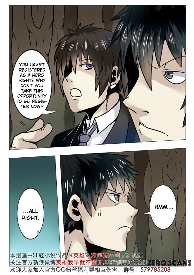 Hero? I Quit A Long Time Ago Chapter 3 page 16 - Chapter 3
