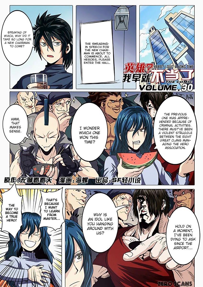 Hero? I Quit A Long Time Ago Chapter 30 page 3 - Chapter 30