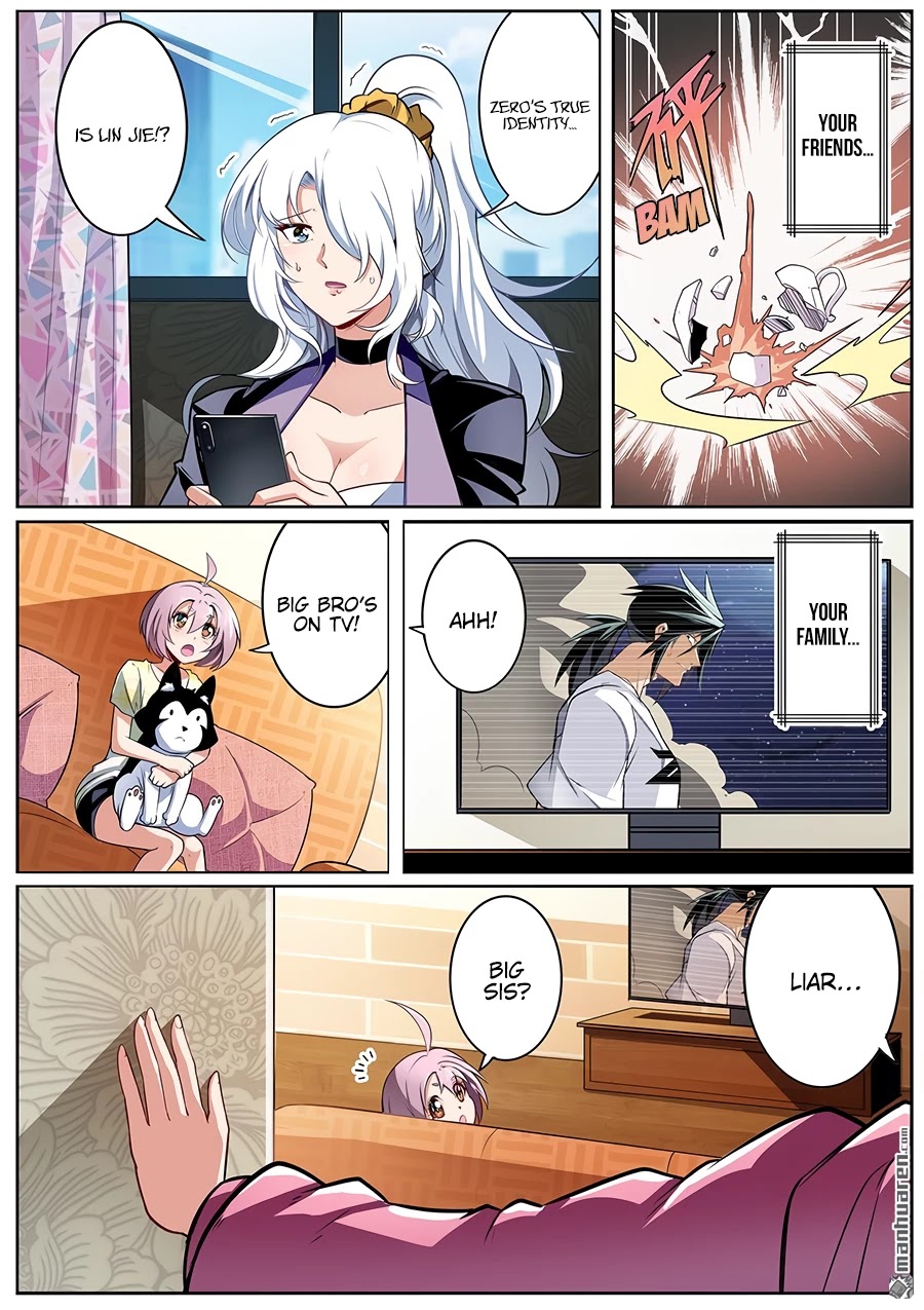 Hero? I Quit A Long Time Ago Chapter 300 page 13 - Chapter 300